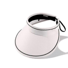 (bianco) Cappelli con visiera parasole pieghevole da donna con protezione UV