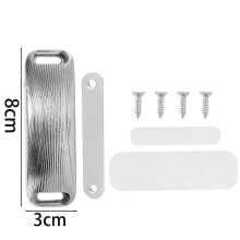 (silver) No-punch Lock Magnet Closures Buckle Kitchen Bedroom Drill-free Cabinet Door Magnetic Strips Drawer