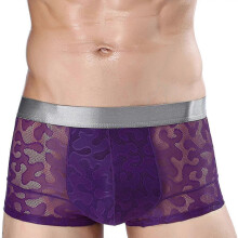 (L) Calzoncillos bóxer para hombre con estampado de seda de hielo y perspectiva de ángulo plano