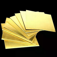 (100x100x2,5mm)H62 Lamiera di rame e ottone CuZn40 2036 CW509N C28000 C3712 H62 Taglio laser Cu