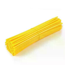 (Yellow) 72 Pcs/pack MTB Wheel Rim Spoke Shrouds Skins Covers Mountain Bike Optional Color Decoration Spoke Pipe