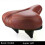 (basic model) Soft Mtb Saddle Thickened Sponge Bicycle Saddle Long Distance Silicone Saddle Road Bicycle Seat Cushion 1