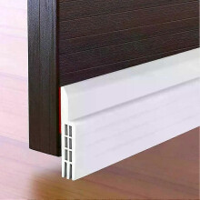 (White) Cupboards Furniture Windbreak Strip Seal Stopper Tape Bottom Windproof Draft Excluder Internal Door