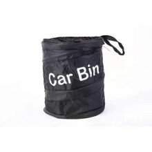 (With word) Foldable Car Trash Can Portable Vehicle Garbage Bin Pop-Up Waterproof Bag Waste Basket Auto Interior