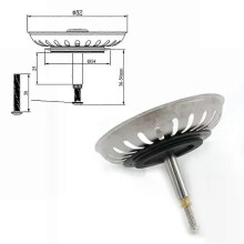 (A) For-Blanco Sink Replacement 82mm Kitchen Sink Strainer Waste Plug Basin Drain Filter Bathroom Kitchen