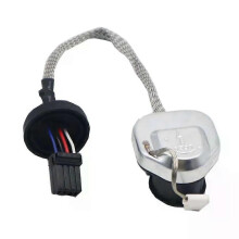 (33129-SCC-003) Xenon HID Headlight Ballast+Wire W3T19371 W3T16271 W3T20671 W3T20971 For Mitsubishi Mazda Acura