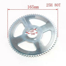 (25H 80T-29MM) Motorcycle 25H 47T 55T 65T 68T 70T 76T 80T 92T Tooth 26 29 34 54 Rear Sprocket For 47cc 49cc Mini Moto