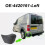 (Left) Stylish Rear Bumper Corner End Cap for For FORD For TRANSIT For CONNECT 2002 2013 Direct Replacement 2
