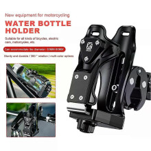 (B) Universal Motorcycle Bicycle Beverage Water Bottle Drink Cup Holder Aluminum Alloy Fixed Beverage Stand