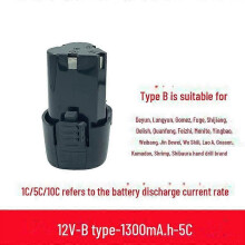 (B 1300mAh 5C) 12V litiumbatteri för handborr, vinkelslip och polermaskin
