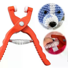 (2 PCS) Safety Eye Tool for Attaching Safety Eyes Auxiliary Tool Safety Eye Snapper Tool for Crochet Amigurumi