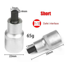 (SHORT) Car Hydraulic Shock Absorber Removal Replacement Claw Strut Spreader Suspension Separator Ball Joint