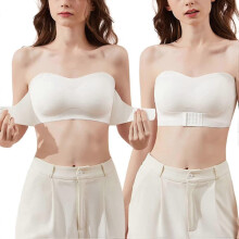 (XL-Bianco) Reggiseno push-up invisibile antiscivolo senza ferretto, senza spalline, con fibbia frontale,