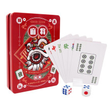 Mahjong Card Game Traditional Chinese Mahjong Playing Cards, Poker-Style Mahjong Cards, Outdoor Table Game, Travel-Size