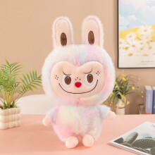 (Pink, 35cm) Delightful Tiedye Mink Fur Plush Doll Toy Soft Colorful Stuffed Animal All For Ages