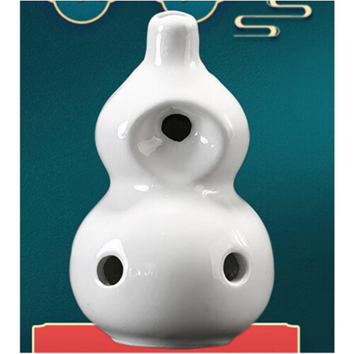 Ocarina Ceramic Six-Hole Beginner-Friendly Professional Instrument For Beginners 2
