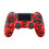 (Camouflage Red) Hand Ps4 Shanks Six Axis Dual Vibration Bluetooth Levers Wireless Operating 1