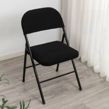 (Black)Moderne eenvoudige stoelhoes set met stofvrij materiaal voor kantoor en vergaderruimtes