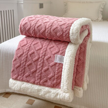 (Pink, 150x200cm) Blanket Thickened Winter Double Sided Fluff Plush Double Layer 3d Sofa Warm Bed