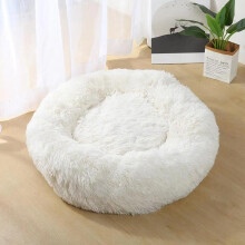 (White, 60CM/23.62in) Pet Cat Dog Calming Beds Nest Warm Fluffy Plush Comfy Soft Mattress Pad Donut