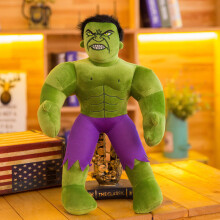 (Hulk, 55cm) Avengers Hulk Captain America Batman Plush Toy Gift Doll