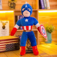 (Captain America, 55cm) Avengers Hulk Captain America Batman Plush Toy Gift Doll
