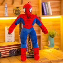 (Standing SpiderMan, 45cm) Avengers Hulk Captain America Batman Plush Toy Gift Doll