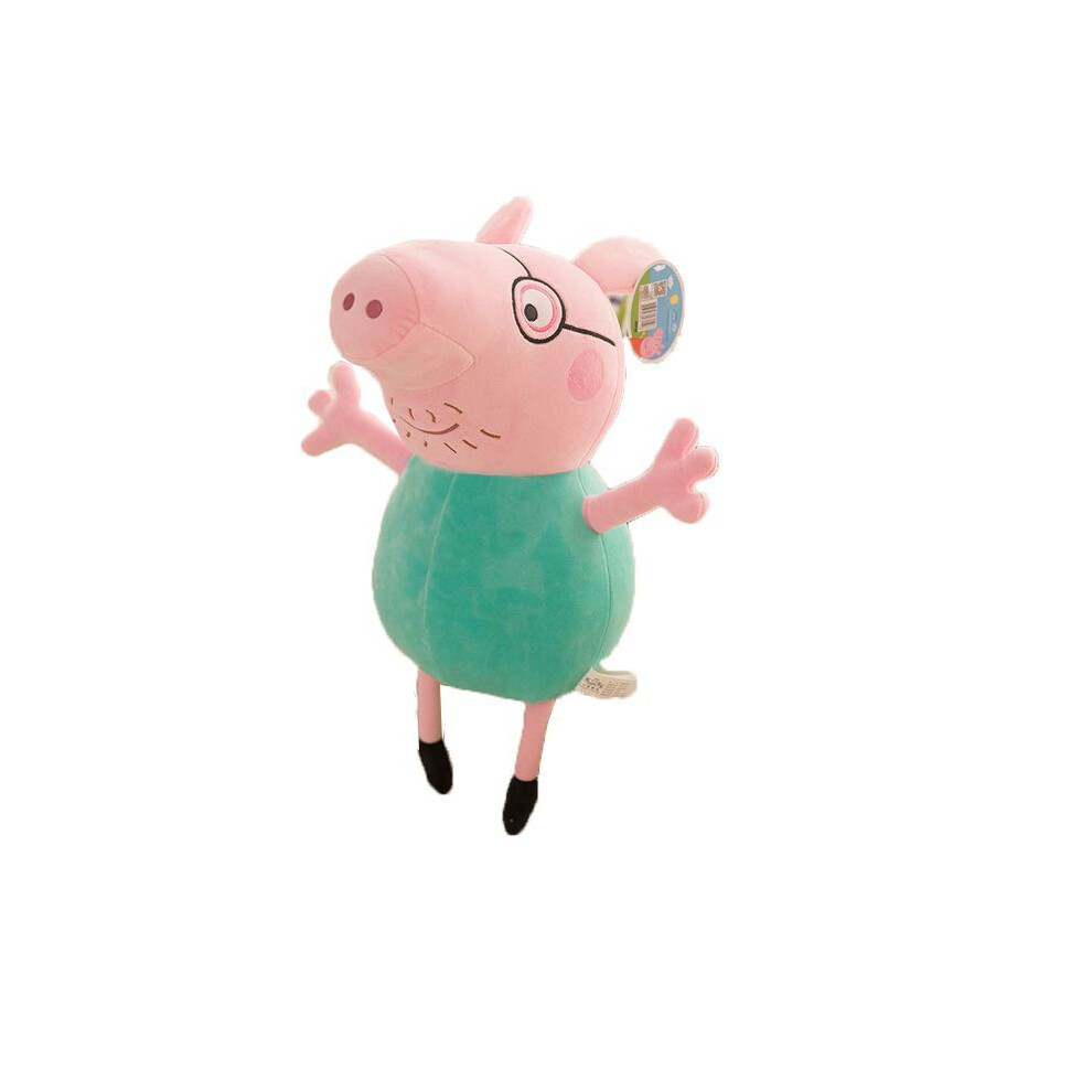 (Daddy Pig, 25cm) Pig George Peppa Mummy Daddy Plush Toy 20110cm Stuffed Doll Kids Fans Gift