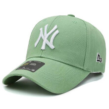 (Green) Ny Unisex Yankees Baseball Hat Sport Caps Adjustable Breathable Gifts Shade