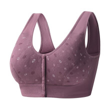 Bra Plus Size Nursing Seamless Unlined Underwire Steel Ring T-Back Closed Front Gray 16-18
