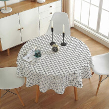 (White) 59 inches 150cm diameter polycotton round tablecloth