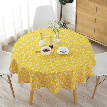 (yellow) 59 inches 150cm diameter polycotton round tablecloth