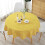 (yellow) 59 inches 150cm diameter polycotton round tablecloth 1