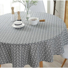 (grey) 59 inches 150cm diameter polycotton round tablecloth