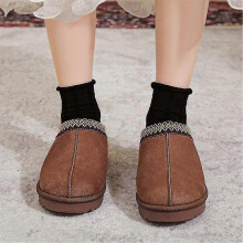 (36) Ladies Womens Winter Warm Sherpa Boot Slippers Comfort Plush Fur Fleece Lined House Shoes Size
