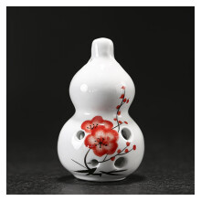 Ocarina 6-Hole Ceramic - Professional-Grade Instrument For Beginners