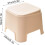 Step Stool Short Stackable Modern Footrest For Kitchen Bathroom Shower 4