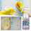(2pcs)Strong Stain Remover for Sinks and Surfaces 2