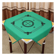Universal Mahjong Tablecloth Square 100 X 100 Cm Green A, Mahjong Game Table Cover, Card Games Dominoes