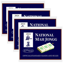 Mahjong Cards Blue National Official Standard Hands And Rules 2024, 4-Piece Set, Large Print Scorecard, 12 x 15.5 cm