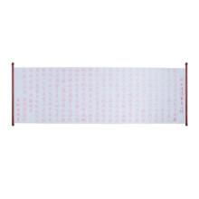 Reusable Water Writing Cloth Grid Pattern Chinese Writing Paper