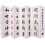 Reusable Water Writing Cloth Grid Pattern Chinese Writing Paper 5