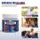 2025 3pcs Synovial Meniscus Cream 2