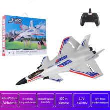 (silvery) Zy-J20 Remote Control Airplane Fighter Children's Toys Foam Airplane