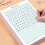 Calligraphy Practice Paper, 20 Sheets, Hard-Pen Friendly, Basic Stroke, Multifunction Grid Writing Paper 3