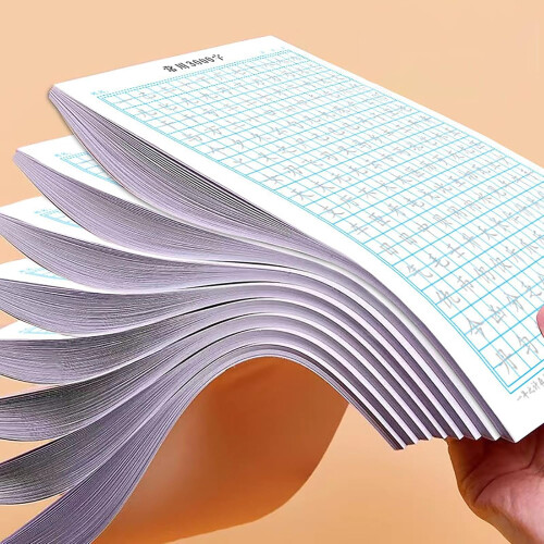 Calligraphy Practice Paper, 20 Sheets, Hard-Pen Friendly, Basic Stroke, Multifunction Grid Writing Paper 1