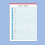 Calligraphy Practice Paper, 20 Sheets, Hard-Pen Friendly, Basic Stroke, Multifunction Grid Writing Paper 1