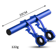 (Blue) Bicycle Flashlight Holder Handlebar Extender Bike Frame Extension Mount Holder Multi-function Extension Bracket Bike Accessories