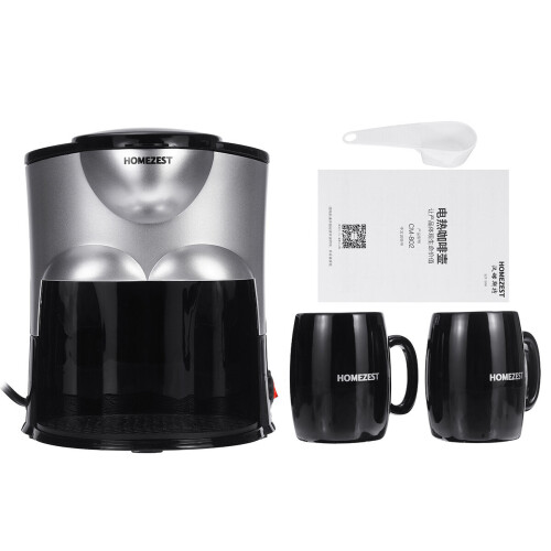 (Black) Mini Coffee Maker Ceramic Double Cup Automatic Home Small American Coffee Machine 1