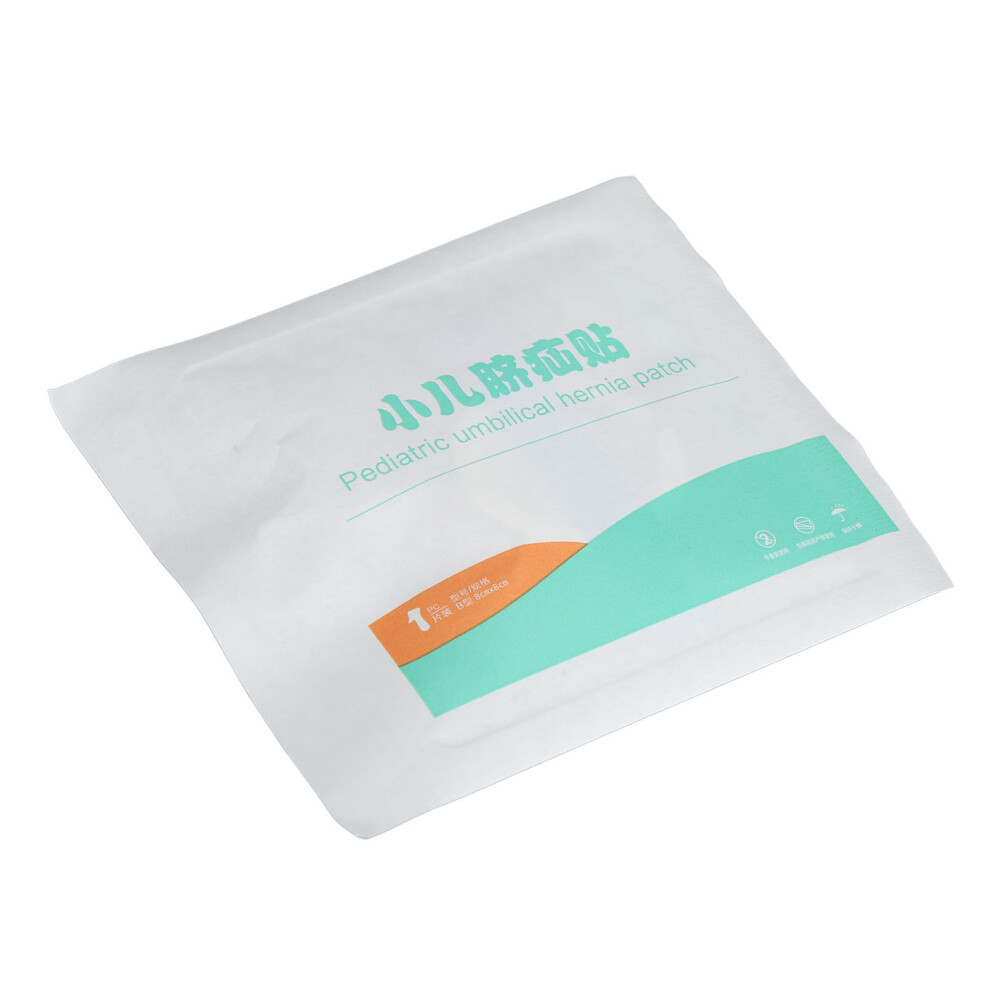 Waterproof Navel Hernia Patch, Breathable Adhesive Belly Belt for Swimming